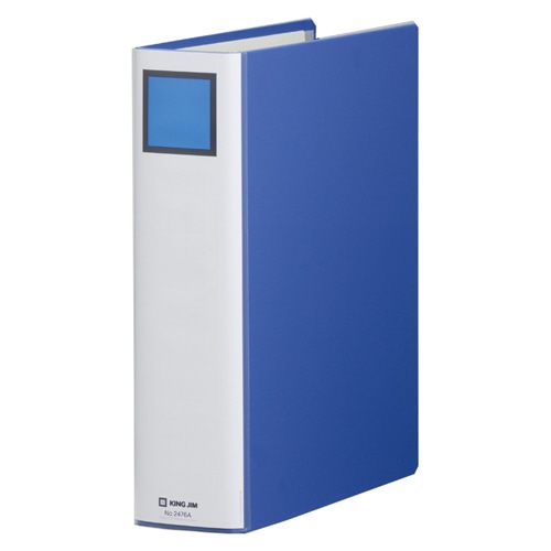 2476Aｱｵ キングファイルSDDE　A4S　青 1冊 (ご注文単位1冊)【直送品】