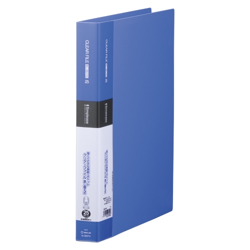 138SPWアオ シンプリーズクリアーF差替式25P 青 1冊 (ご注文単位1冊)【直送品】