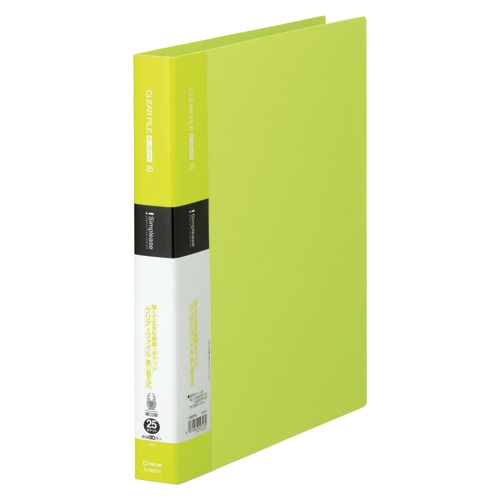 138SPWキミ シンプリーズクリアーF差替式25P 黄緑 1冊 (ご注文単位1冊)【直送品】