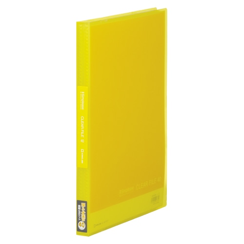 186TSPWキイ シンプリーズクリアーF(透明)40P 黄 1冊 (ご注文単位1冊)【直送品】