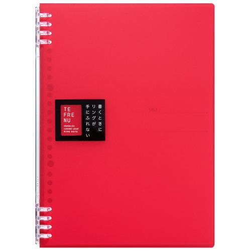 9855TTEｱｶ リングノート　テフレーヌ　B5　赤 1冊 (ご注文単位1冊)【直送品】