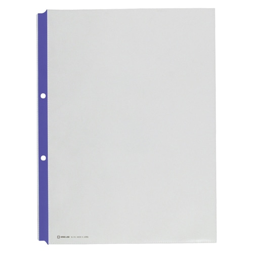 203アオ カラーガードポケット 青 1パック (ご注文単位1パック)【直送品】