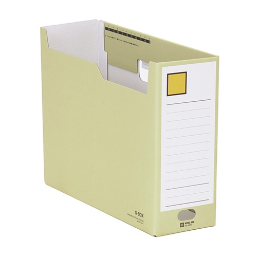 4033キイ Gボックス 黄 1冊 (ご注文単位1冊)【直送品】