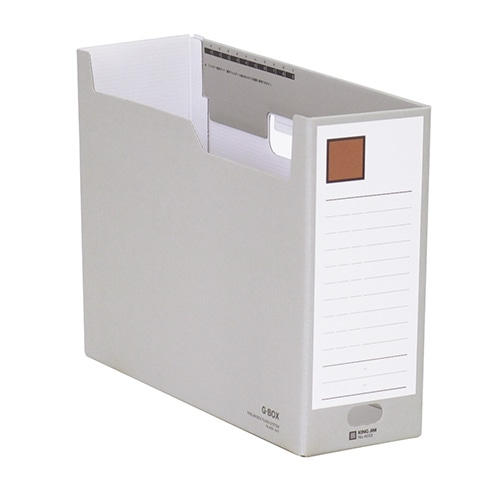 4033クレ Gボックス 灰 1冊 (ご注文単位1冊)【直送品】