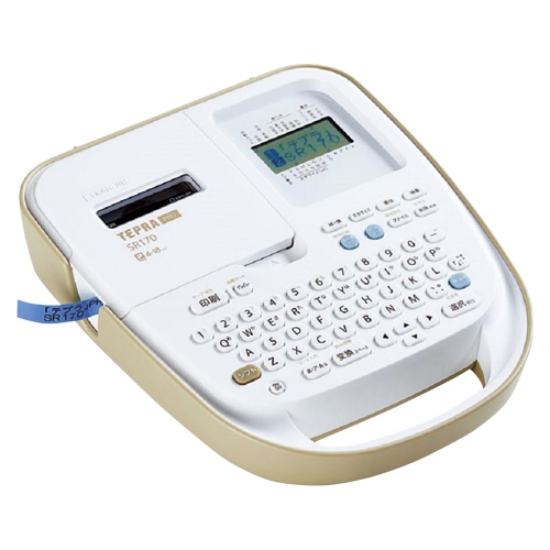 SR170ﾍ- ラベルライターテプラPRO　SR170 1台 (ご注文単位1台)【直送品】