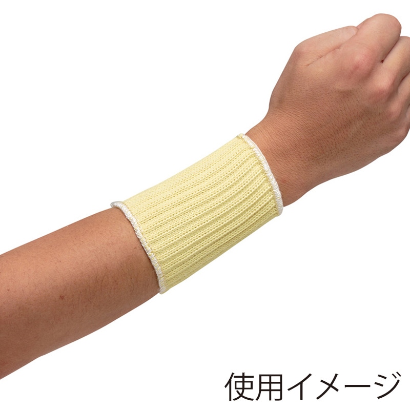 カナガワ 耐切創サポーター ケブラー 10cm MK-SP-10 4043012100 1組（ご注文単位1組）【直送品】