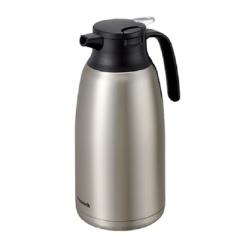 ピーコック　ハンディポット AHR-200（XA）ステンレス  1個（ご注文単位1個）【直送品】