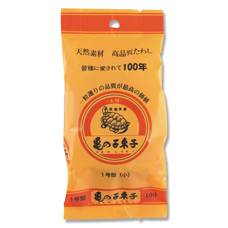 たわし 亀の子束子 1号 1個