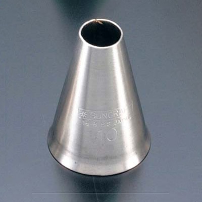 パティシエール　18-8　口金（丸）PP-557 φ10  1個（ご注文単位1個）【直送品】