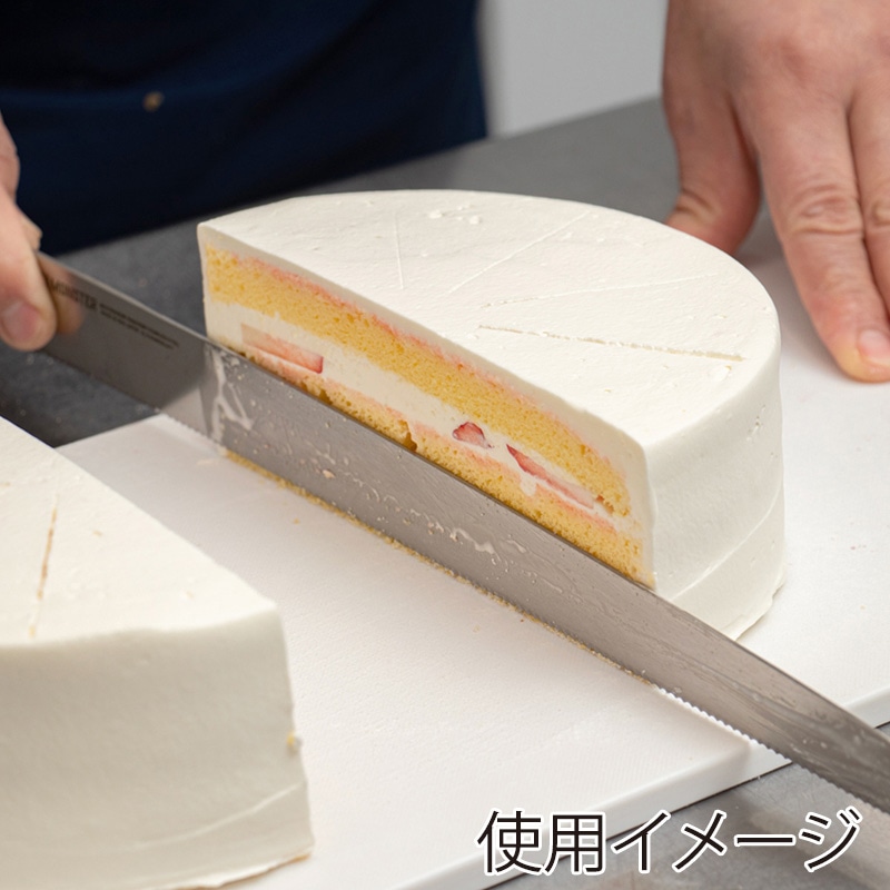 サンクラフト パン切り包丁 波刃モンスター 36cm M-2 1本（ご注文単位1本）【直送品】