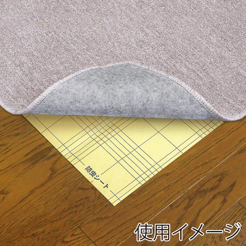 紀陽除虫菊 ダニ除けシート グッバイ 1枚入 K-1050 1個（ご注文単位10個）【直送品】