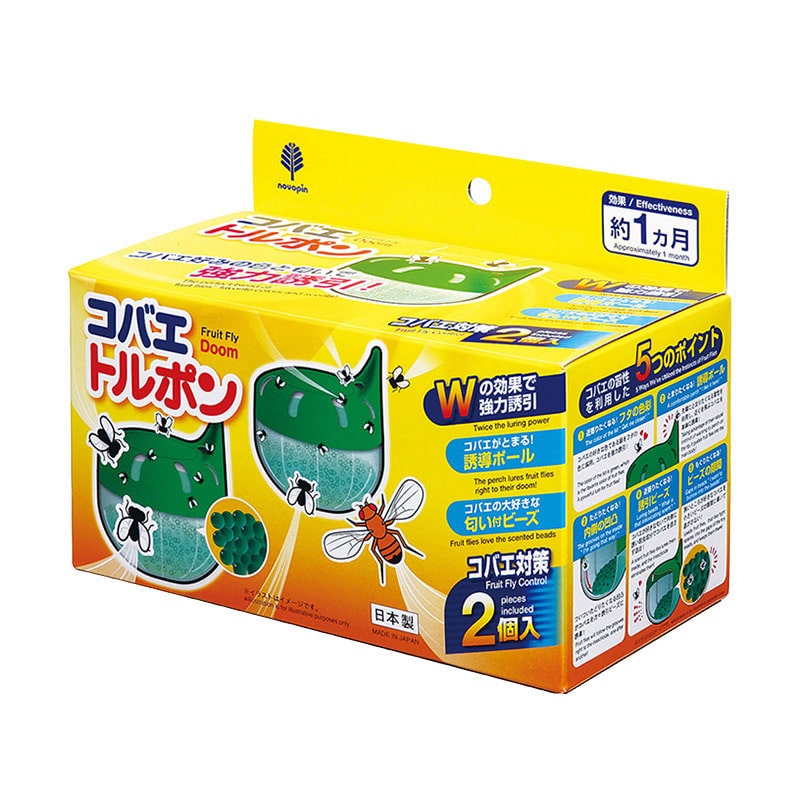 紀陽除虫菊 防虫剤 コバエトルポン 2個入 K-1055 1個（ご注文単位6個）【直送品】