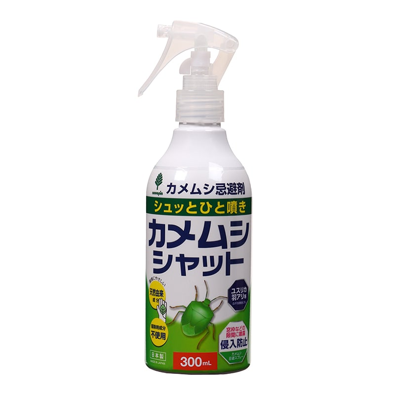 紀陽除虫菊 カメムシ忌避剤 カメムシシャット 300ml K-1056 1個（ご注文単位24個）【直送品】