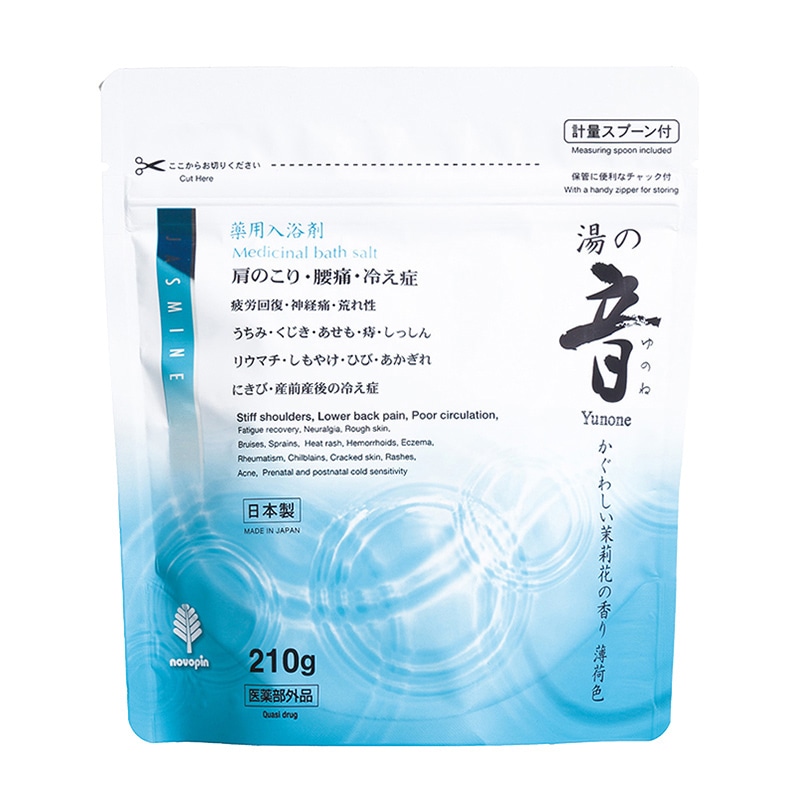 紀陽除虫菊 薬用入浴剤 湯の音 かぐわしい茉莉花の香り 210g N-8938 1個（ご注文単位10個）【直送品】