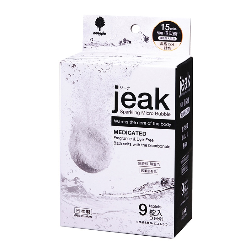 紀陽除虫菊 機能性入浴剤 薬用重炭酸 薬用ジーク 9錠 BT-8956 1個（ご注文単位10個）【直送品】