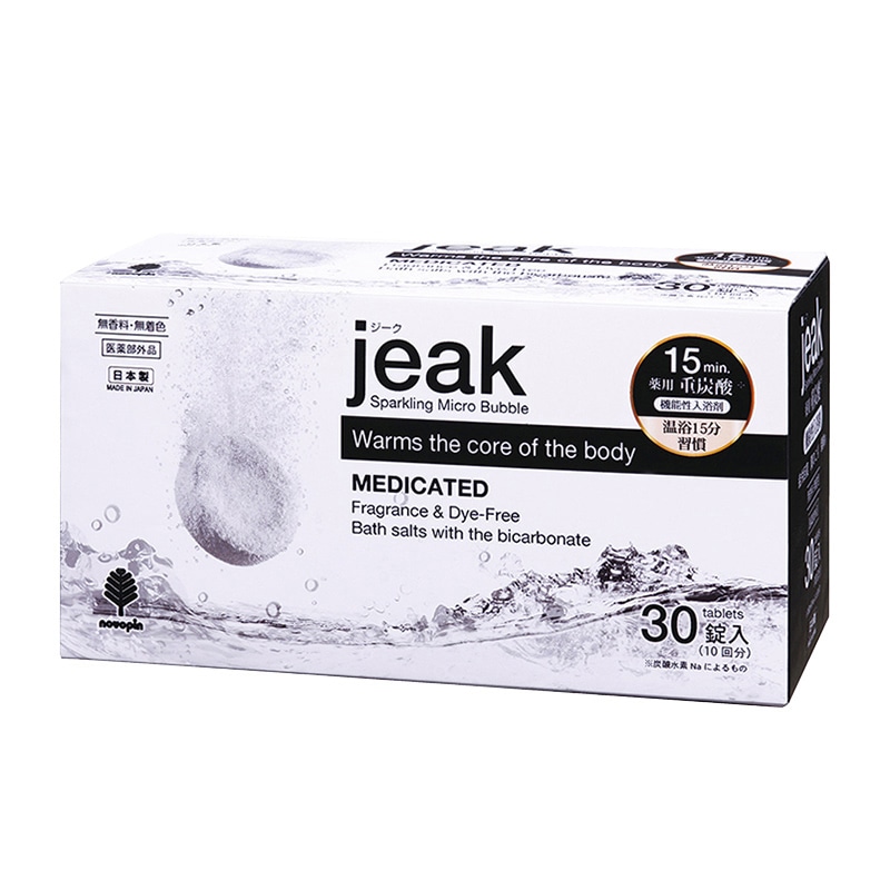 紀陽除虫菊 機能性入浴剤 薬用重炭酸 薬用ジーク 30錠 BT-8958 1個（ご注文単位3個）【直送品】