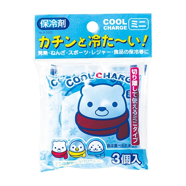 保冷バッグ・保冷剤