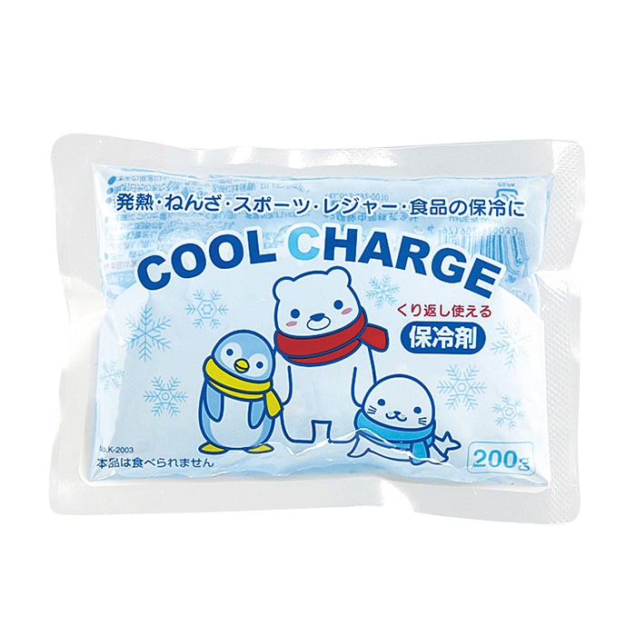 紀陽除虫菊 保冷剤 クールチャージ 200g K-2003 1個（ご注文単位10個）【直送品】