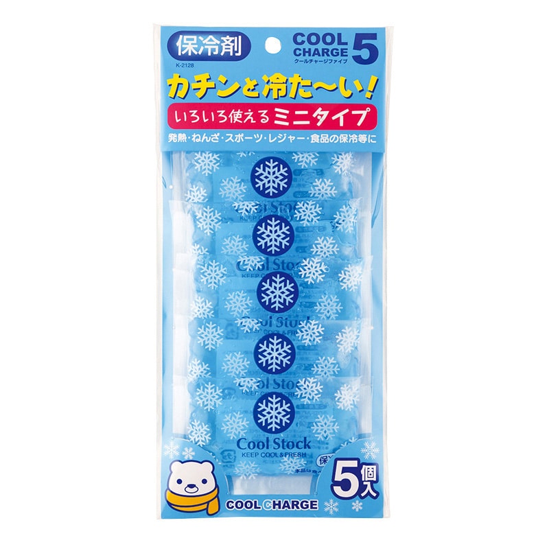 紀陽除虫菊 保冷剤 クールチャージ ファイブ 5個入 K-2128 1個（ご注文単位10個）【直送品】