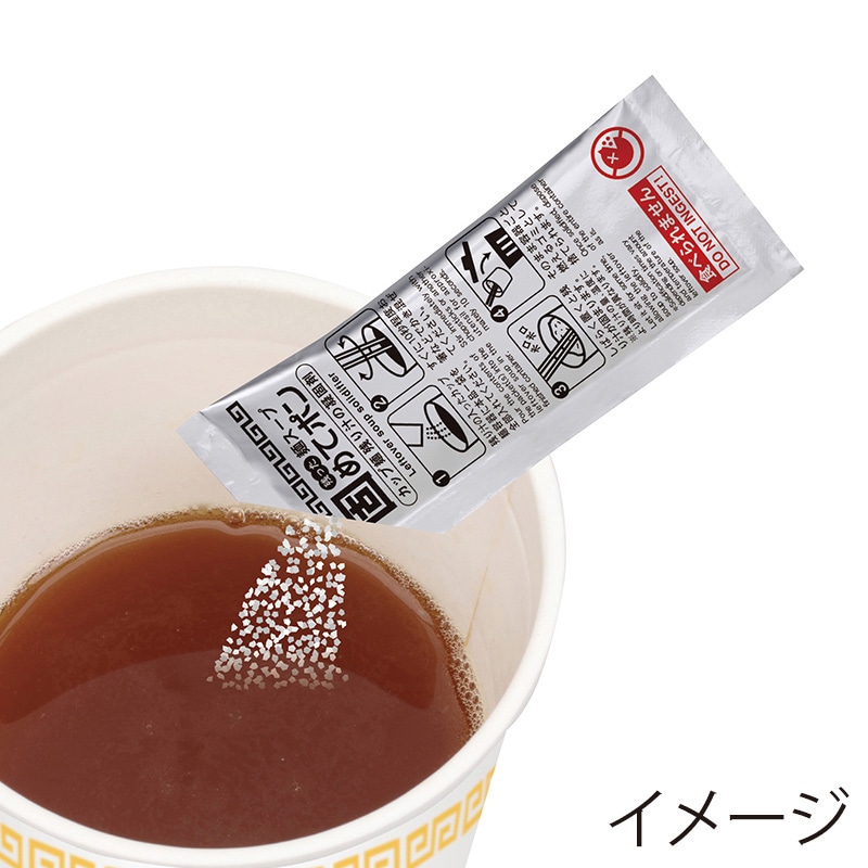 紀陽除虫菊 凝固剤 残った麺スープ固めてポン 3包入 K-2705 1パック（ご注文単位10パック）【直送品】