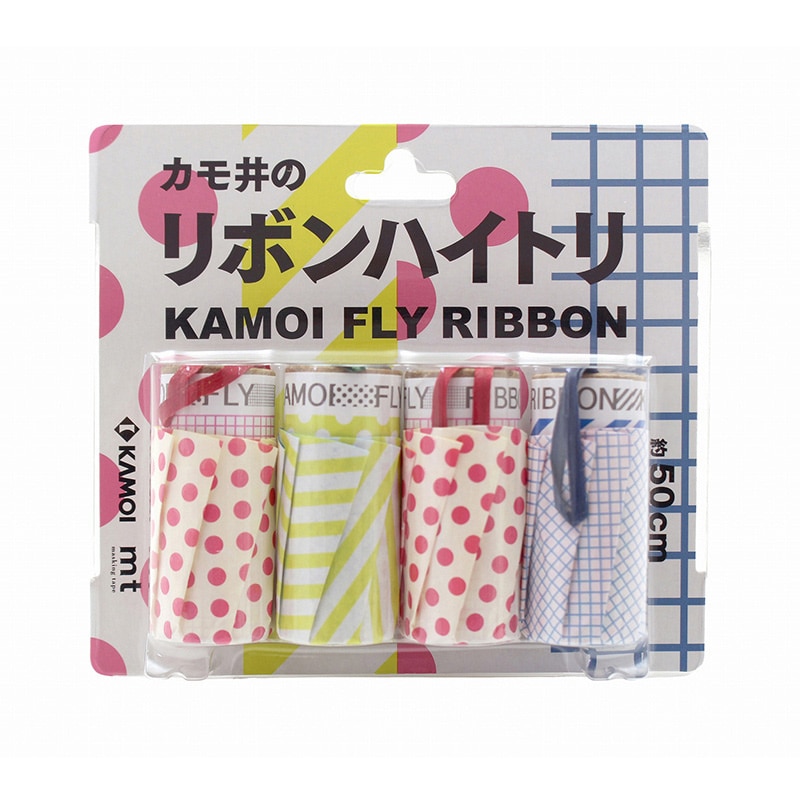 カモ井加工紙 カモ井のリボンハイトリ ドット・方眼・ストライプ 4本入 RT62 1個（ご注文単位1個）【直送品】