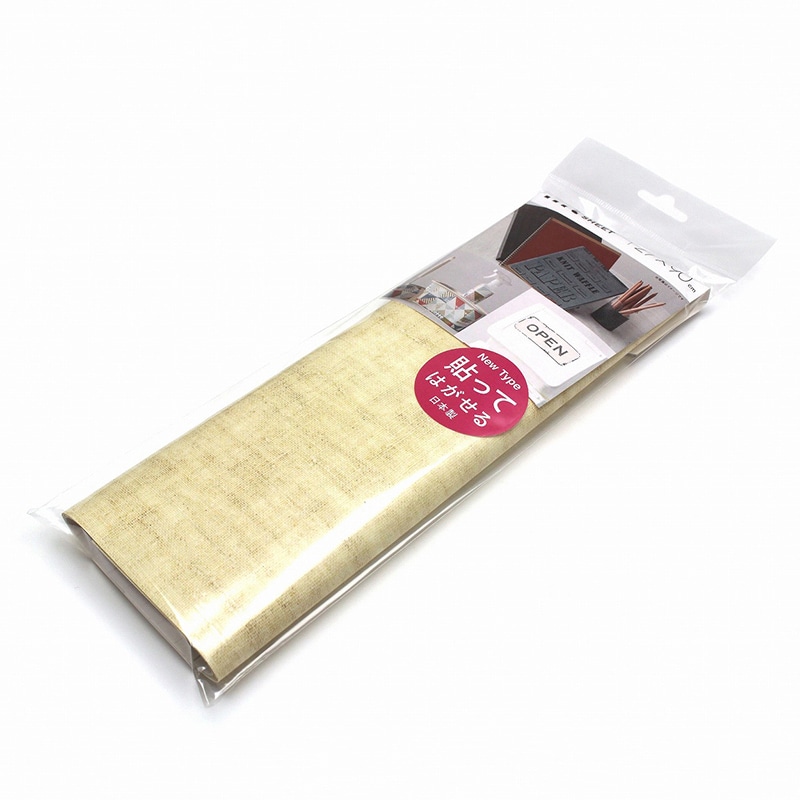 カモ井加工紙 mt casa リメイクシート リネン MTCAR0038 1枚（ご注文単位1枚）【直送品】