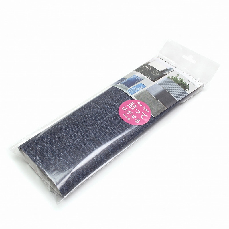 カモ井加工紙 mt casa リメイクシート デニム MTCAR0039 1枚（ご注文単位1枚）【直送品】