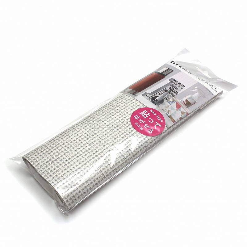 カモ井加工紙 mt casa リメイクシート ワッフル生地 MTCAR0042 1枚（ご注文単位1枚）【直送品】