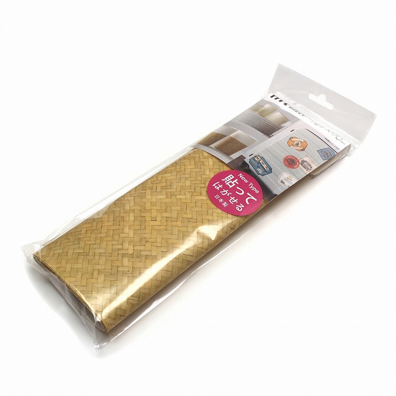 カモ井加工紙 mt casa リメイクシート カゴ MTCAR0046 1枚（ご注文単位1枚）【直送品】