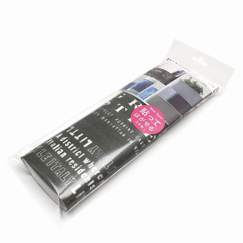 カモ井加工紙 mt casa リメイクシート ブラックボード ニューヨーク MTCAR0058 1枚（ご注文単位1枚）【直送品】