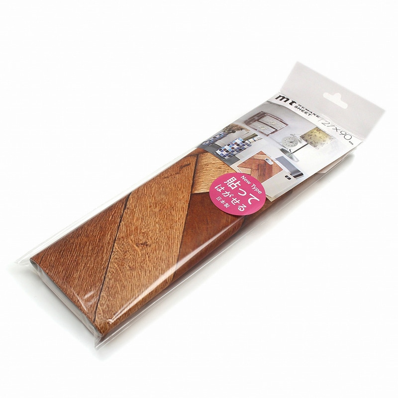 カモ井加工紙 mt casa リメイクシート ヘリンボーン MTCAR0069 1枚（ご注文単位1枚）【直送品】