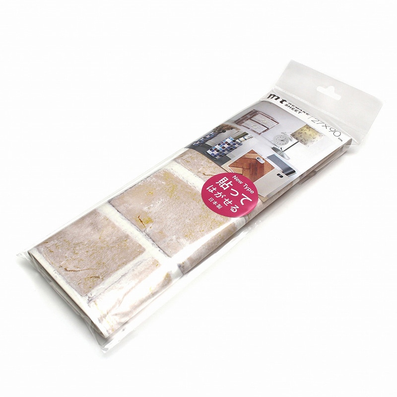 カモ井加工紙 mt casa リメイクシート レンガ・白 MTCAR0075 1枚（ご注文単位1枚）【直送品】