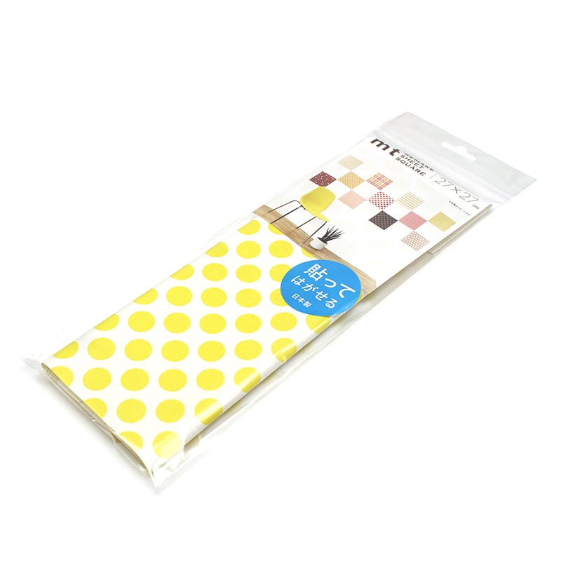 ドット・イエロー