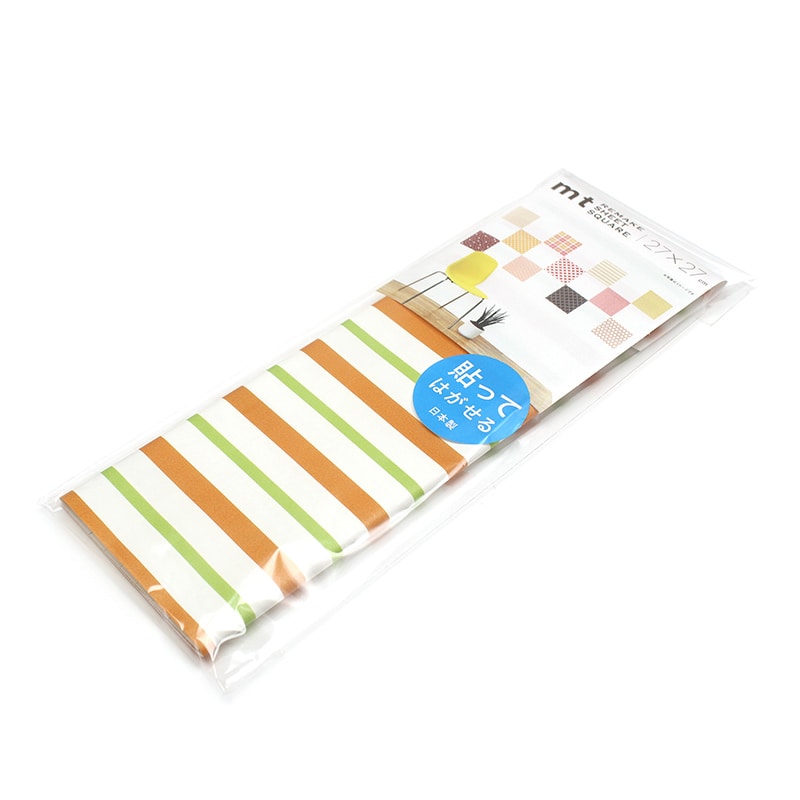 ボーダー・オレンジ×イエローグリーン