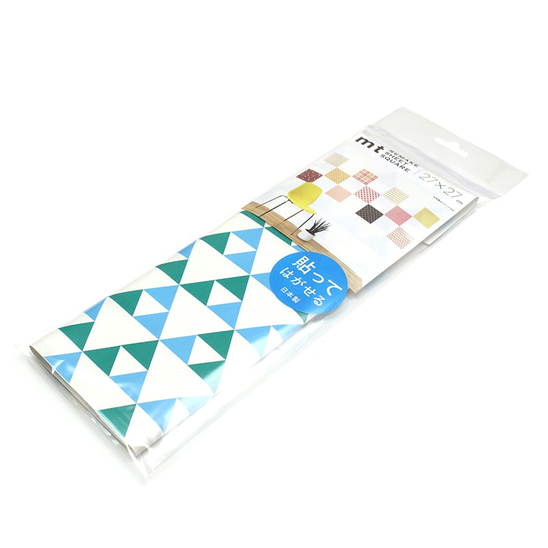 さんかく・グリーン×ライトブルー