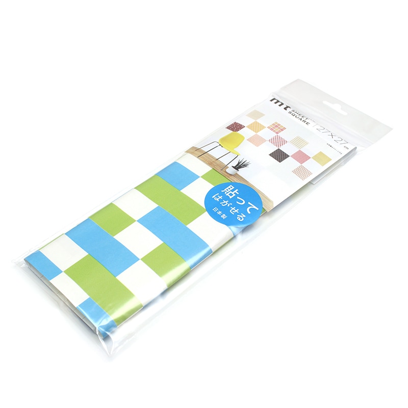 カモ井加工紙 mt casa リメイクシートスクエア レンガ・ライトブルー×イエローグリーン MTCARS025 1枚（ご注文単位1枚）【直送品】