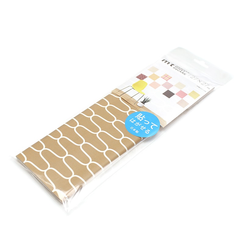 カモ井加工紙 mt casa リメイクシートスクエア 網代・榛色 MTCARS034 1枚（ご注文単位1枚）【直送品】