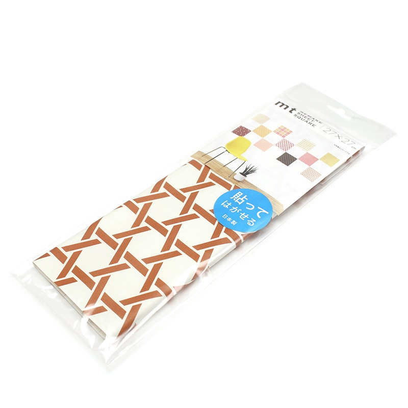 カモ井加工紙 mt casa リメイクシートスクエア 籠目・土色 MTCARS043 1枚（ご注文単位1枚）【直送品】