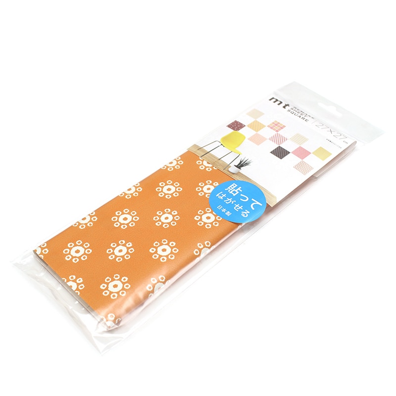 カモ井加工紙 mt casa リメイクシートスクエア 九曜・黄茶 MTCARS050 1枚（ご注文単位1枚）【直送品】