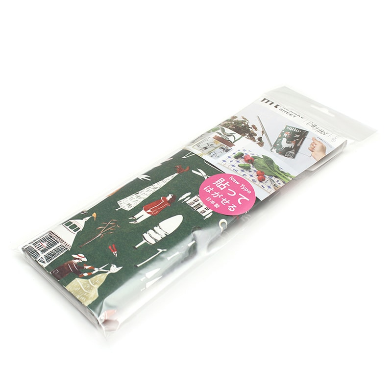 カモ井加工紙 mt casa リメイクシート ポーリー・ファーン Topiary Garden MTCARPF03 1枚（ご注文単位1枚）【直送品】