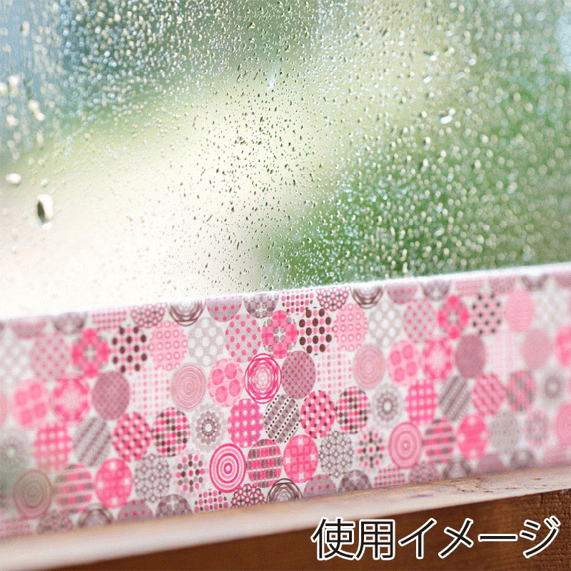 カモ井加工紙 mt 結露吸水テープ レッド MTKTU01 1個(ご注文単位1個)【直送品】