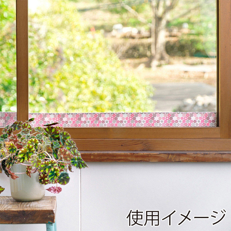 カモ井加工紙 mt 結露吸水テープ レッド MTKTU01 1個(ご注文単位1個)【直送品】