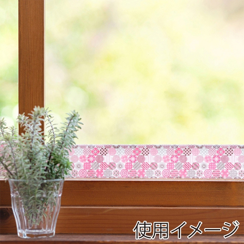 カモ井加工紙 mt 結露吸水テープ レッド MTKTU01 1個(ご注文単位1個)【直送品】