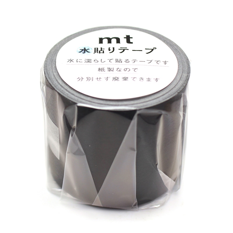 カモ井加工紙 水貼りテープ mt ブラック MTGAMT02 1巻(ご注文単位1巻)【直送品】