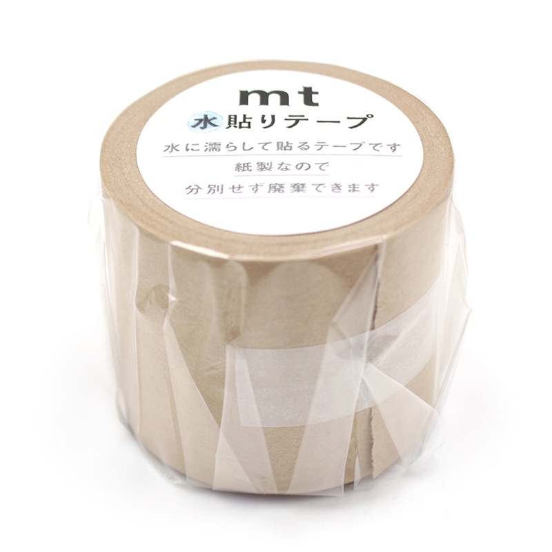 カモ井加工紙 水貼りテープ mt ナチュラル MTGAMT03 1巻(ご注文単位1巻)【直送品】