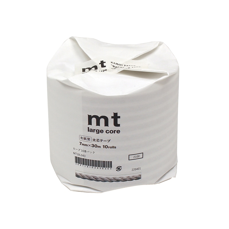 カモ井加工紙 マスキングテープ　mt　large　core 10巻パック　ロープ MT10L043 1パック（ご注文単位1パック）【直送品】