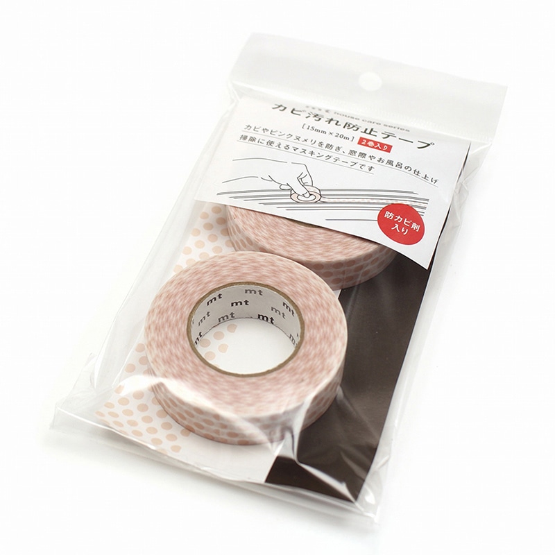 カモ井加工紙 mt カビ汚れ防止テープ 2巻入 ベージュドット MTHOU001 1個（ご注文単位1個）【直送品】