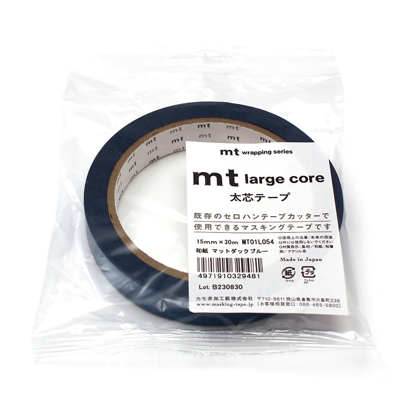 カモ井加工紙 マスキングテープ　mt　large　core 和紙　マットダックブルー MT01L054 1巻（ご注文単位1巻）【直送品】