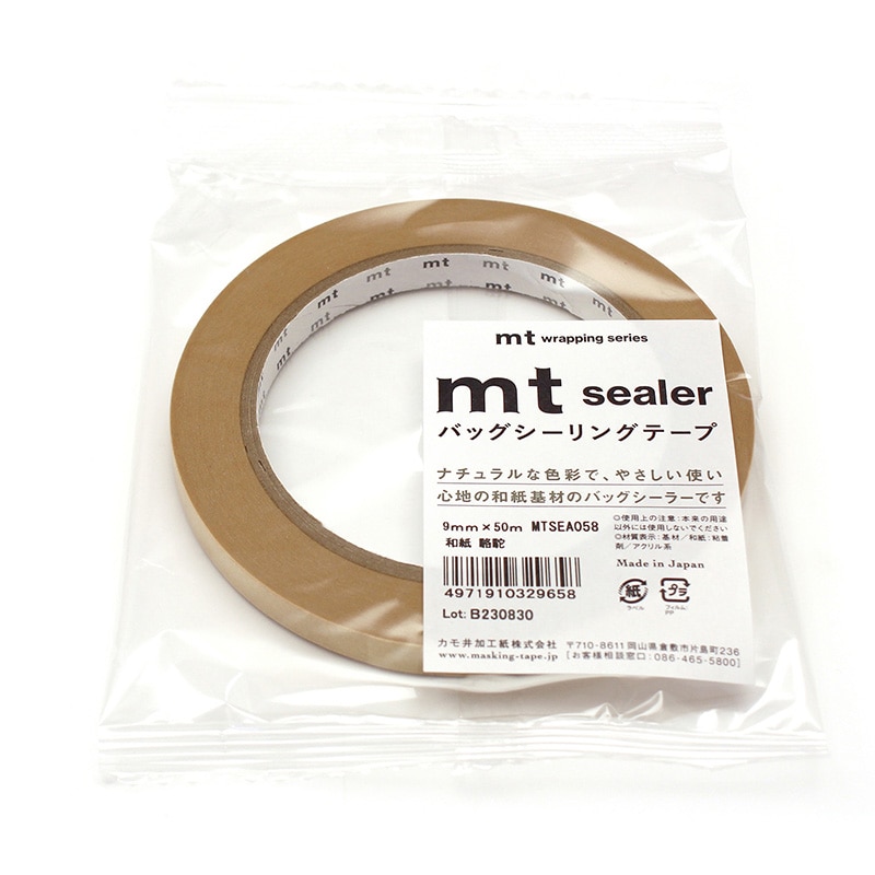 カモ井加工紙 バッグシーラーテープ mt sealer 和紙 駱駝 MTSEA058 1巻(ご注文単位1巻)【直送品】