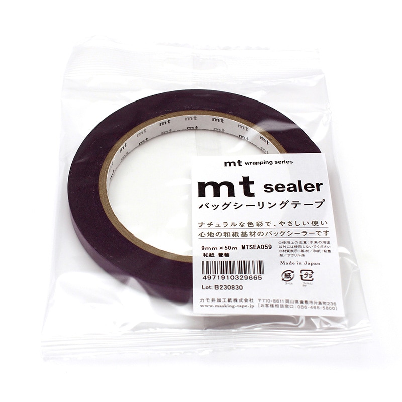 カモ井加工紙 バッグシーラーテープ mt sealer 和紙 葡萄 MTSEA059 1巻(ご注文単位1巻)【直送品】